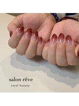 サロンリーベ(salon reve)/パールボルドー×ラメライン