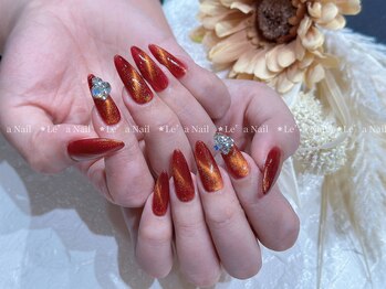 レアネイル 渋谷店(Le’a nail)/