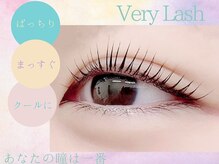 ベリーラッシュ 福岡天神店(VeryLash)/次世代まつげパーマ