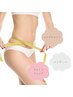 最速ダイエット☆【オーダーメイド痩身80】全身痩身/セルケア