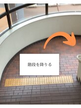 アイテム 寝屋川市駅店(eyetem)/※9:00～10:00までのご予約の方