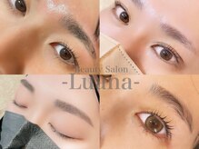 ルアナ(Luana)の雰囲気（ダメージを最小限に抑えたまつ毛パーマ♪眉のお悩みも解決♪）