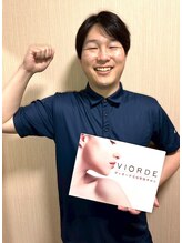 ヴィオーデ美容整体サロン 恵比寿店&nbsp;KAMIMAEDA VIORDE
