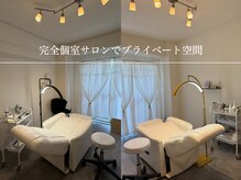アイズ 柏店(eye's)の雰囲気（柏No.1の完全個室空間での施術♪落ち着いた空間で美眉に!）