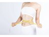 【痩身ダイエット】即実感！脂肪燃焼&引き締めハイパーナイフ◆半身コース