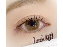 当店1番人気lashlift☆