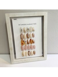 Hand Nail
