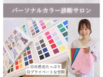 ベベル 千葉店(be bell)の写真