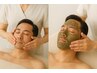  【初回男性用】ハーブピーリング+小顔リフトアップ　70分¥6,600