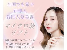 コンクパール(CONCH PEARL.)