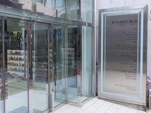 B-THREE LASH 長崎の雰囲気(店舗外観になります♪)