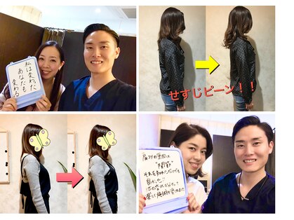 サンヴィアの写真