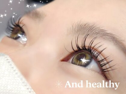 エトワールビューティー(ETOILE BEAUTY)の写真