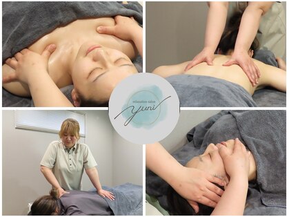 ユニ(Yuni)の写真