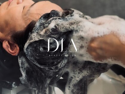 ディア(Dia)の写真