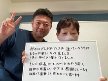 ビーラボ なかもず店/