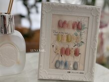 ルナネイル(LUNA NAIL.)の雰囲気（【毎月変わる定額デザイン】トレンドネイルが定額で楽しめる♪）