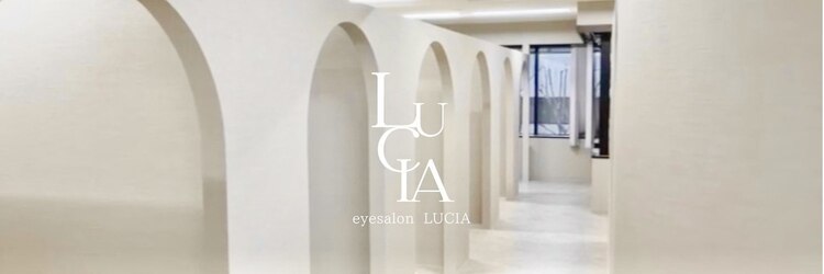 ルチア 天神店(LUCIA)のサロンヘッダー