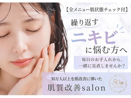 スハダビ110(suhadabi110)の写真