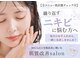 スハダビ110(suhadabi110)の写真