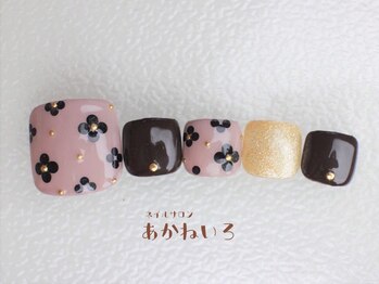 ネイルサロン あかねいろ/チョコカラー ホロフラワー