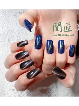 マグネットネイル