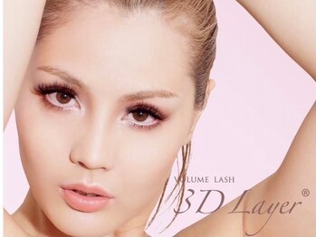 チャーム 能登川店(Charm)/ボリュームラッシュ