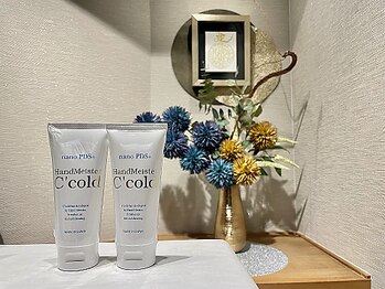 130°の癒し 仙台榴岡店 たまゆら/CコールドMAX（マッサージゲル）