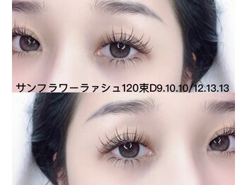 キュート ビューティーサロン(Cute Beauty Salon)/