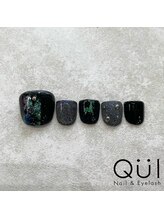 クワイ(Qui)/定額ネイルフット