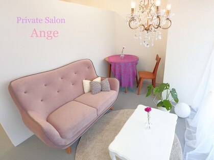 プライベートサロン アンジュ(Private Salon Ange)の写真