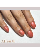 アリューム 北山/肌馴染みカラー