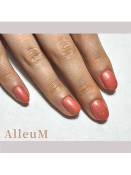 アリューム 北山/肌馴染みカラー