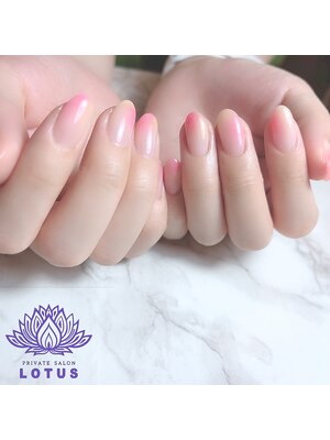 PRIVATE SALON LOTUS