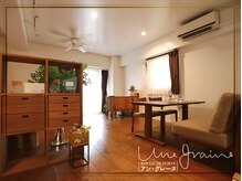 アン グレーヌ 自由が丘(unegraine)/広々とした待合スペース