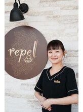 クレサロ リペル セラピスト あい