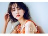 【リフトアップ・美白】最新光フェイシャル　¥18,000