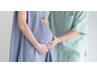 《希望の妊娠を目指す》妊活コース60分　【45歳～】　¥30000→¥27000