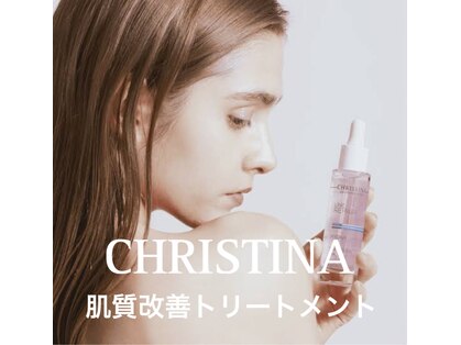 ポラス(Polus)の写真