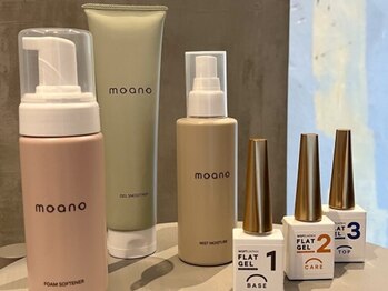 シーセブンビューティ(ccccccc b.)の写真/足下のお悩みに◎角質・巻き爪ケアでツルすべネイル♪moanoの【角質ケア】は、3STEPで仕上がり滑らかに！