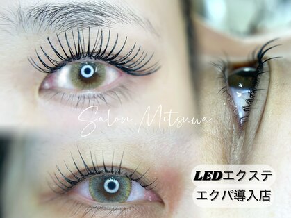 サロン ミツワ(Salon Mitsuwa)の写真
