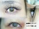 サロン ミツワ(Salon Mitsuwa)の写真