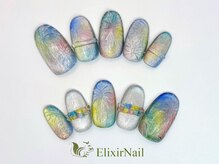 エリクサー 飯田橋(Elixir)/定額cやり放題/クーポン使用