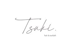 ツキ(tsuki.)