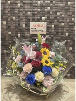 コアキョウト(CORE KYOTO)/2025年7月NEWOPEN！