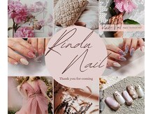 リンドゥネイル(Rindu Nail)