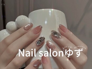 ゆず/定額デザイン