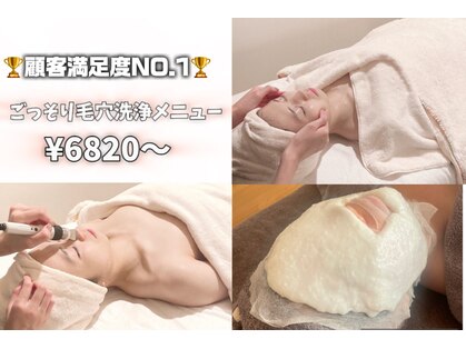 ポーラ ザ ビューティ 札幌アスティ45店(POLA THE BEAUTY)の写真