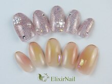 エリクサーネイル 新橋(Elixir Nail)/定額b カジュアル／クーポン使用