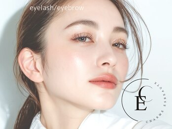 シャルム エスボーテ(charme Esbeaute)